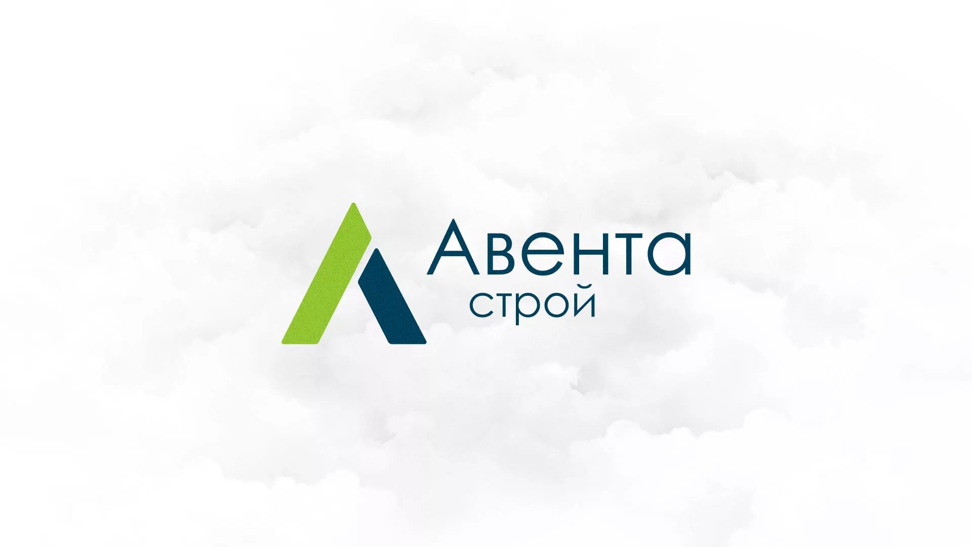 Редизайн сайта компании «Авента Строй» в Гаджиево